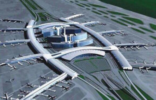 Nanjing Lukou Airport