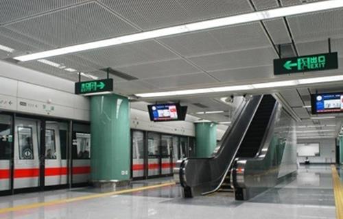 Shenzhen Metro Line 7