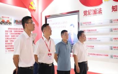 党建聚力 携手共赢|远东电缆（宜宾）与五粮液集团深入开展战略对话