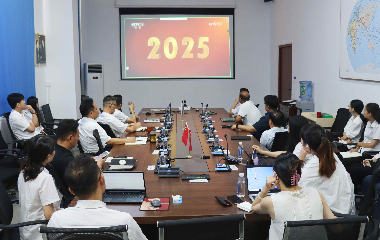 远东电缆（宜宾）有限公司组织观看抗战胜利80周年阅兵式直播