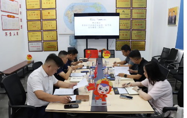 共青团南溪区委书记张林清莅临远东电缆（宜宾）调研交流