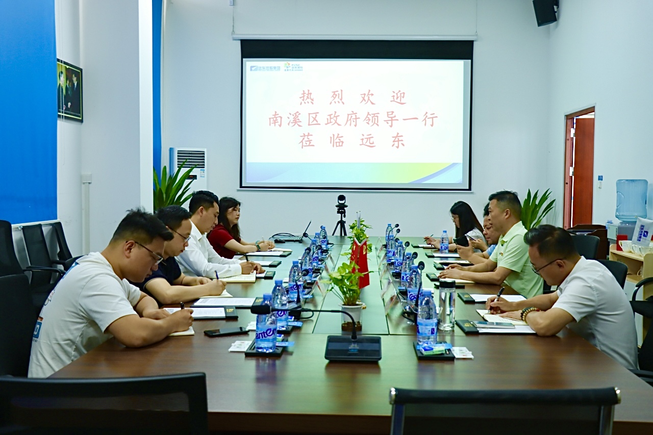 微信图片_20250529155551.jpg