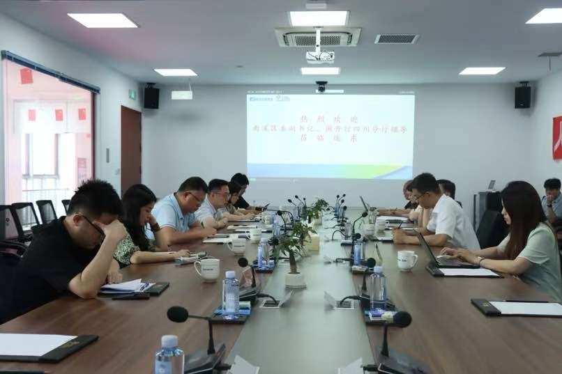 微信图片_20250606142851.jpg